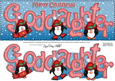 Large Dl Xmas Goddaughter Quick Card 3D Decoupage