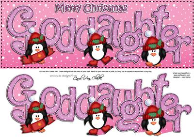Large Dl Xmas Goddaughter Quick Card 3D Decoupage