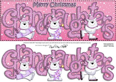 Large Dl Xmas Granddaughters Quick Card 3D Decoupage