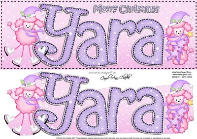 Xmas Large Dl Yara Quick Card N 3D Decoupage