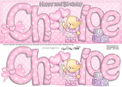 2nd Birthday Chloe Large Dl Quick Card N 3D Decoupage