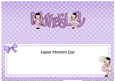 Girlz Mothers Day Large Dl Matching Large Dl Insert