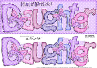 Large Dl Birthday Daughter Butterflies Card N 3D Decoupage