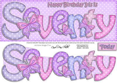 70th Birthday Iris Large Dl Quick Card N 3D Decoupage