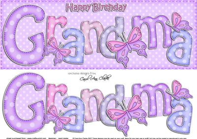 Large Dl Birthday Grandma Butterflies Card & 3D Decoupage