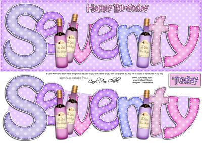 70th Birthday Large Dl Quick Card N 3D Decoupage