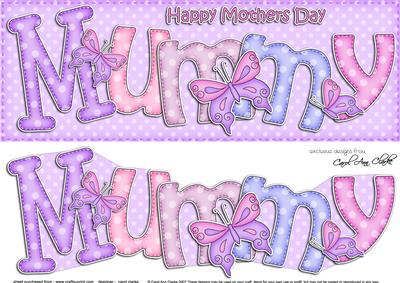 Large Dl Mothers Day Mummy Butterflies Card & 3D Decoupage