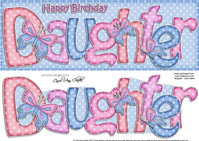 Large Dl Birthday Daughter Butterflies Card & 3D Decoupage