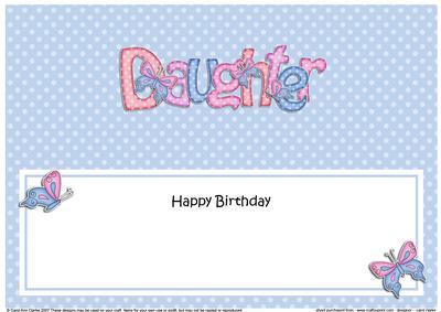 Birthday Daughter Butterflies Large Dl Matching Insert