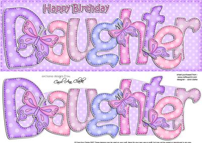 Large Dl Birthday Daughter Butterflies Card & 3D Decoupage