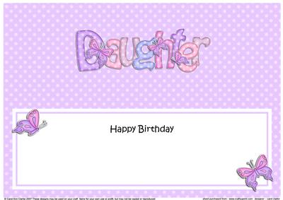 Birthday Daughter Butterflies Large Dl Matching Insert