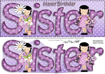 Large Dl Sister Quick Card N 3D Decoupage