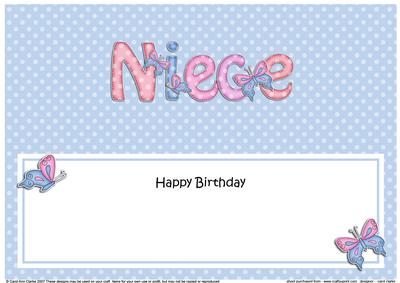 Birthday Niece Large Dl Matching Large Dl Insert
