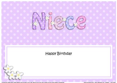 Birthday Niece Large Dl Matching Large Dl Insert