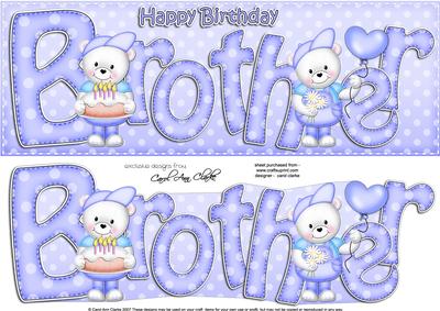 Birthday Brother Large Dl Card N 3D Decoupage