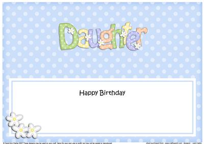 Birthday Daughter Matching Large Dl Insert