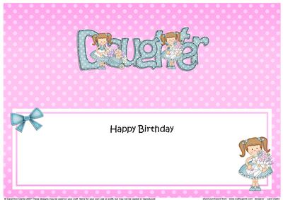 Girlz Birthday Daughter Large Dl Matching Large Dl Insert