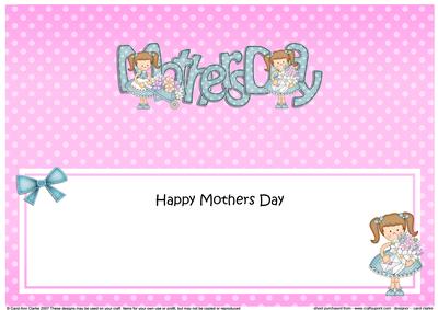 Girlz Mothers Day Large Dl Matching Large Dl Insert