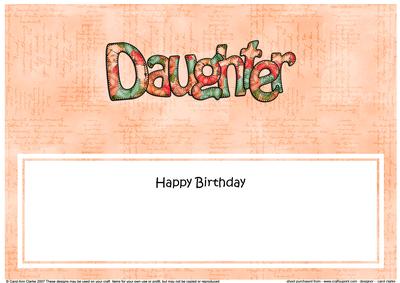 Birthday Daughter Matching Large Dl Insert