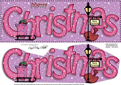 Large Dl Merry Christmas Quick Card 3D Decoupage