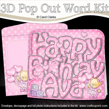 3D Happy Birthday Ava with Cars Pop Out Word Card