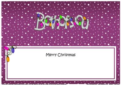 Merry Christmas Both of You Matching Large Dl Insert