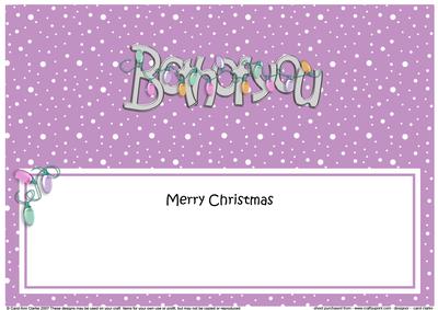 Merry Christmas Both of You Matching Large Dl Insert