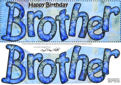 Large Dl Happy Birthday Brother Card & 3D Decoupage