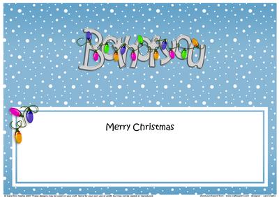 Merry Christmas Both of You Matching Large Dl Insert