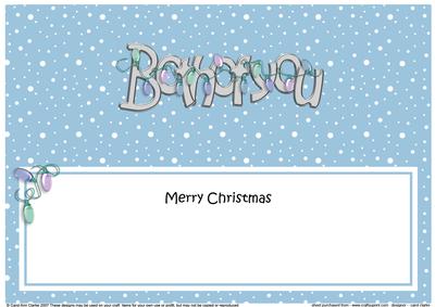 Merry Christmas Both of You Matching Large Dl Insert