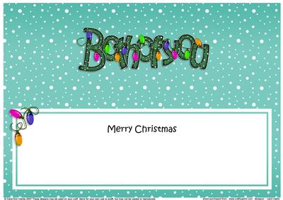 Merry Christmas Both of You Matching Large Dl Insert
