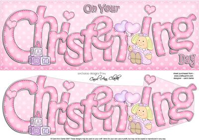 Large Dl Christening Quick Card N 3D Decoupage