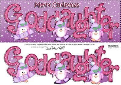 Large Dl Christmas Goddaughter 3D Decoupage