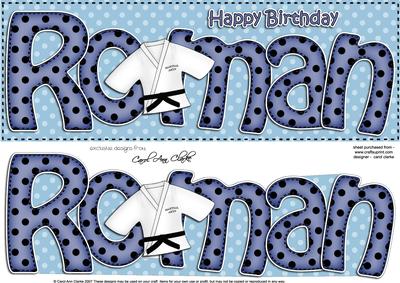 Large Dl Happy Birthday Roman Quick Card & 3D Decoupage