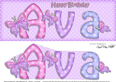 Birthday Ava Butterflies 3D Decoupage