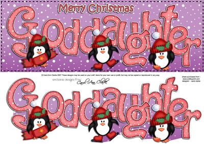 Xmas Large Dl Goddaughter Quick Card N 3D Decoupage