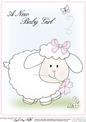 A4 Little Lamb - New Baby Girl