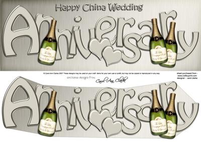 China Wedding Anniversary Large Dl Quick Card 3D Decoupage