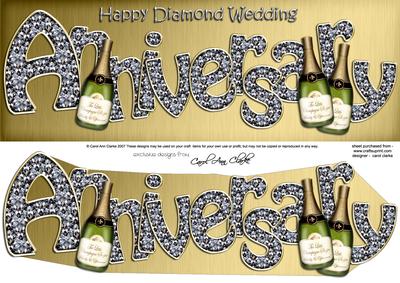Diamond Wedding Anniversary Large Dl Quick Card 3D Decoupage