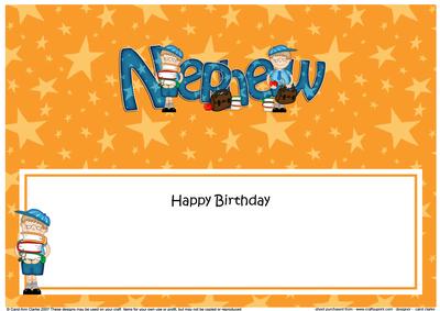 Boyz Birthday Nephew School Boy Matching Large Dl Insert