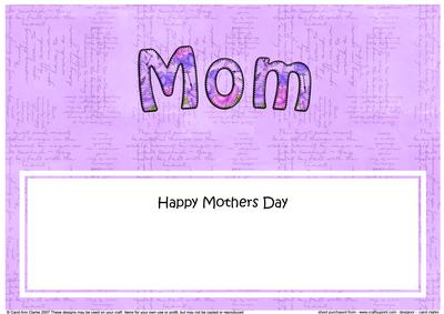 Mothers Day Mom Roses Matching Large Dl Insert