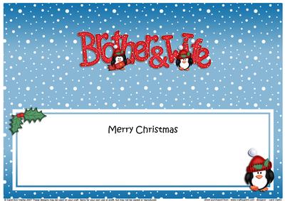 Christmas Brother & Wife Matching Large Dl Insert