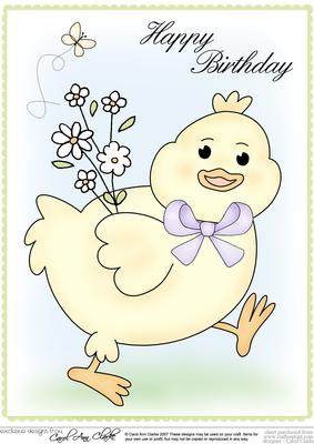 A4 Little Chick - Birthday