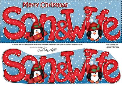 Large Dl Christmas Son & Wife Penguins 3D Decoupage
