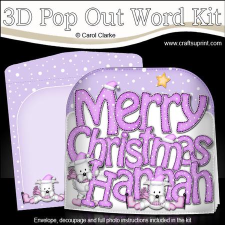 Merry Christmas Hazel Westie Dog Pop Out Xmas Word Card
