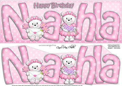Large Dl Birthday Nahla Teddy 3D Decoupage
