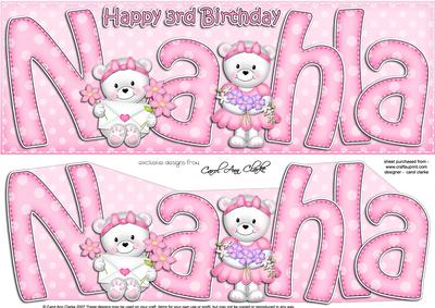 Large Dl 3rd Birthday Nahla Teddy 3D Decoupage