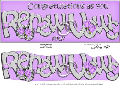 Large Dl Renewal of Vows Roses Quick Card with 3D Decoupage