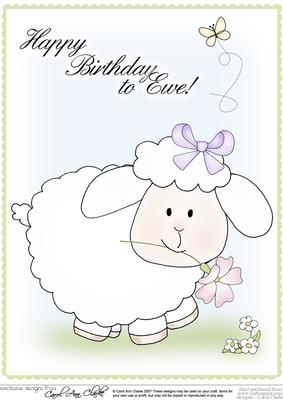 A4 Little Lamb - Birthday