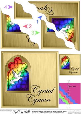 Welsh First Communion Stained Glass Window Wavy Corner